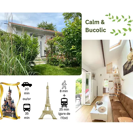 The Little Oak - Tiny House With Bed On Mezzanine & Terrace - From 1 To 4 P Disney, Paris & Cdg Pomponne Exterior foto